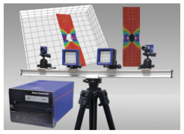 Digital Image Correlation Setup